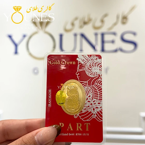 سکه طلا کادویی پارت ۷۰۰ سوت
